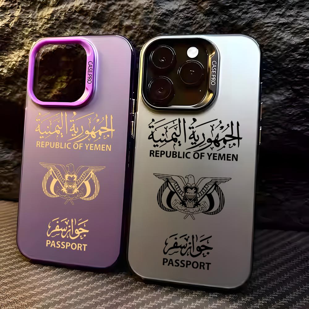 Apple Iphone 16 - Capa de Celular Y-Yemen Passport para