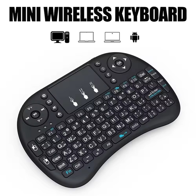 Wireless Keyboard Mini - Mini teclado sem fio 2.4ghz, sem