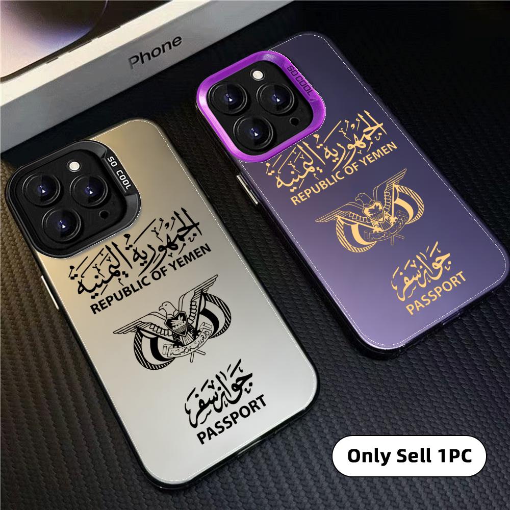 Capa de Celular Y-Yemen Passpo - Apple Iphone 16 avaliação e preço