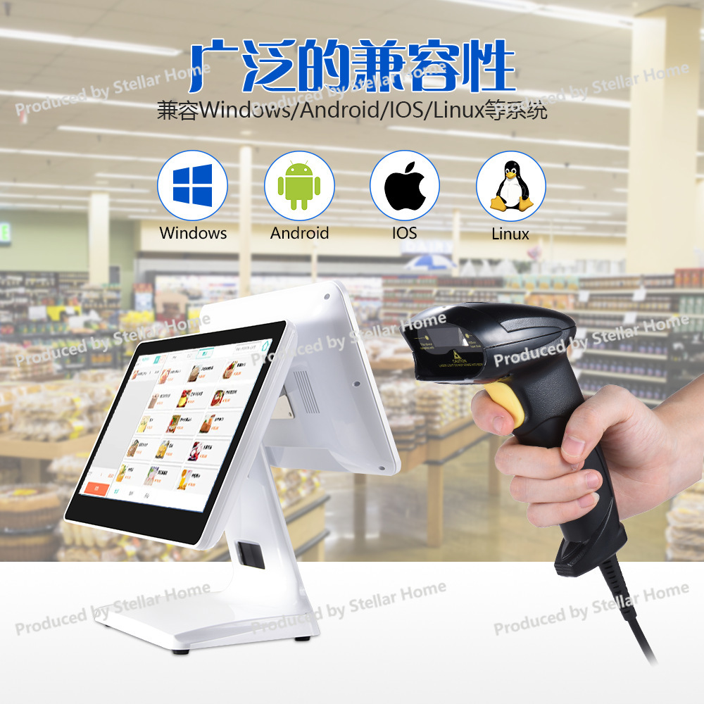 Pistola de digitalização de có - Barcode Scanner Wireless avaliação e preço