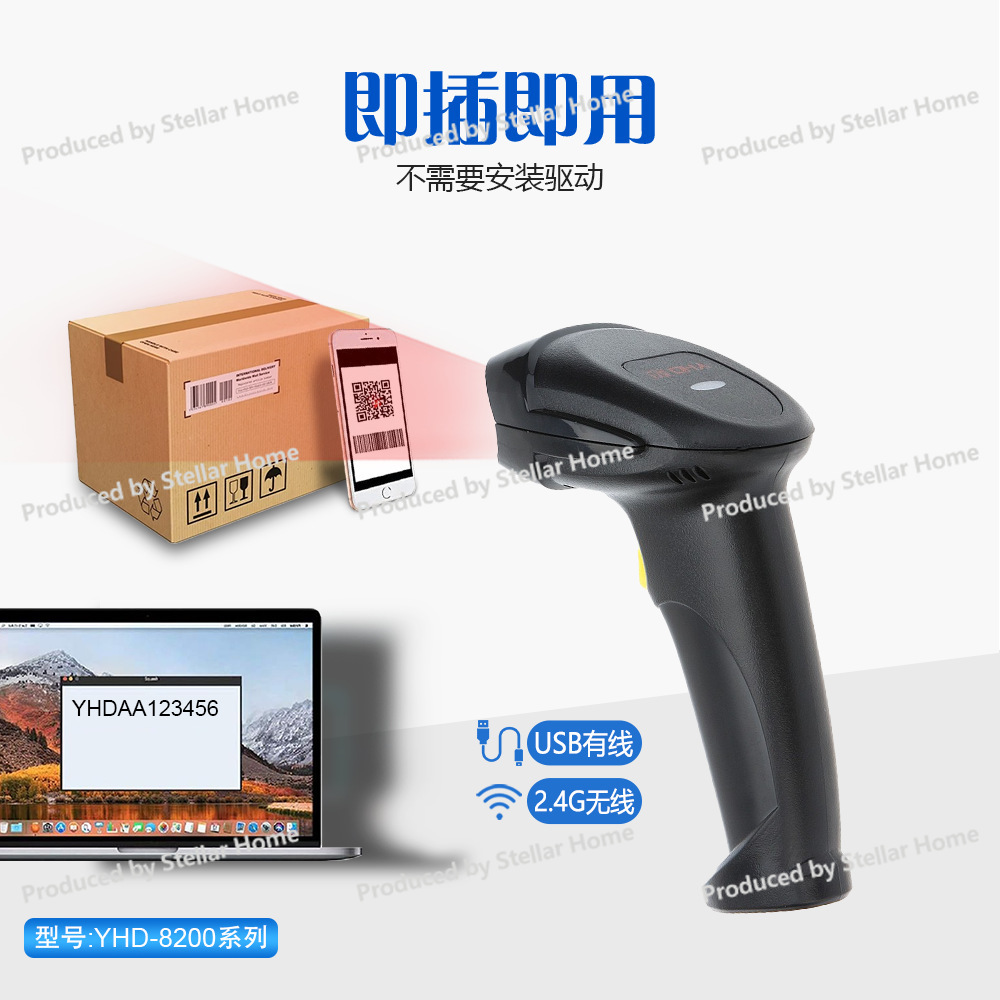 Pistola de digitalização de có - Barcode Scanner Wireless avaliação e preço